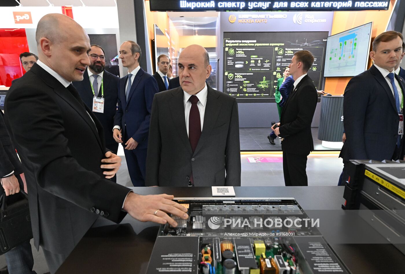 Конференция "Цифровая индустрия промышленной России" в Нижнем Новгороде