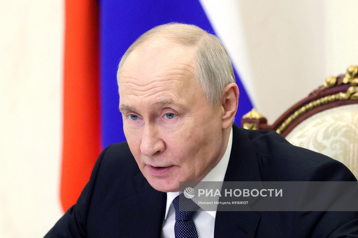 Президент Владимир Путин провел заседание Совбеза РФ