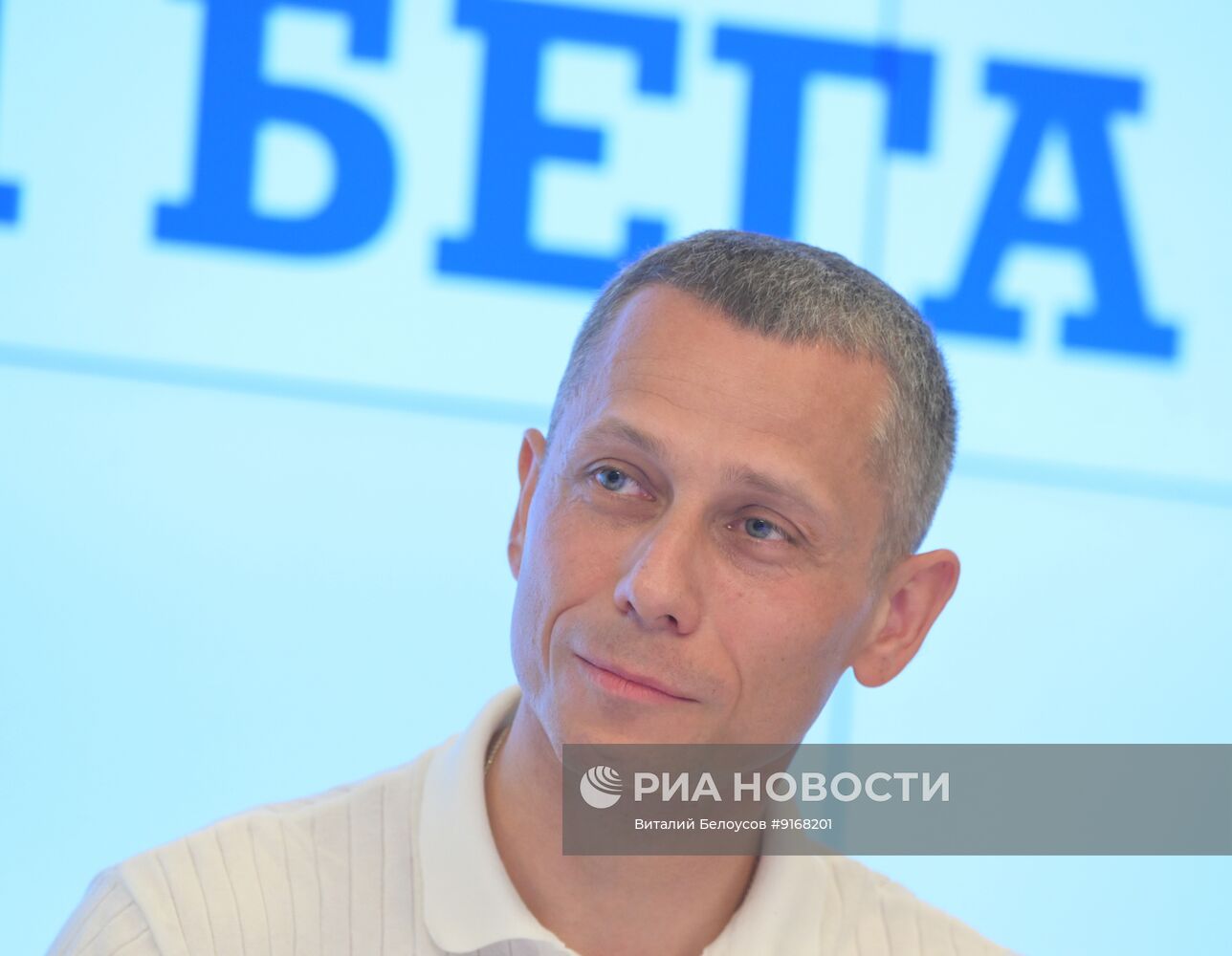 Развитие спортивной инфраструктуры: строительство Центров бега по всей России