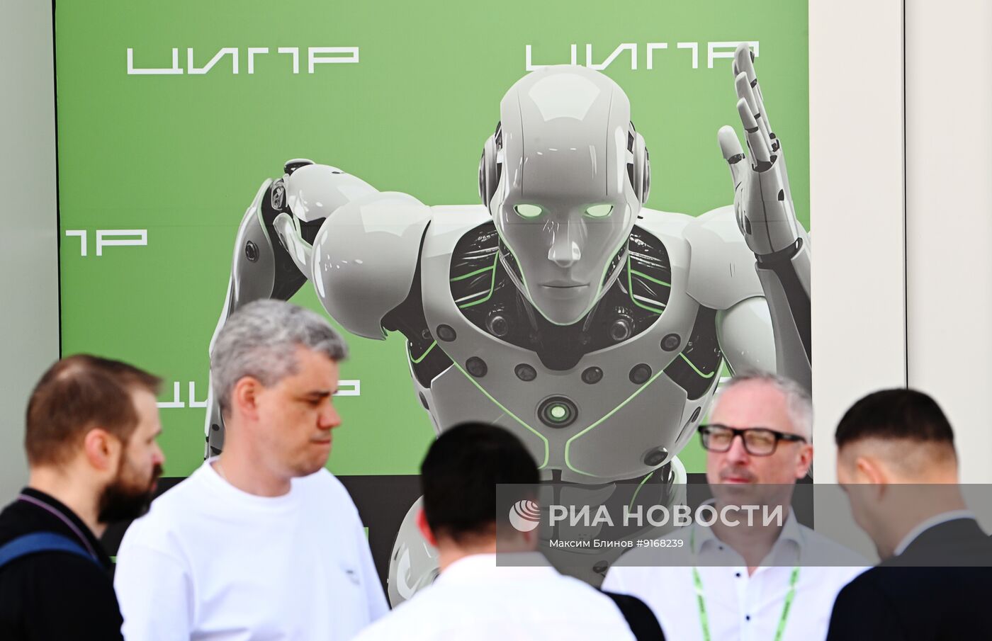 Конференция "Цифровая индустрия промышленной России" в Нижнем Новгороде