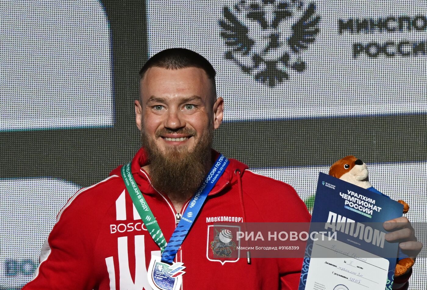 Прыжки в воду. Чемпионат России. Мужчины. Трамплин 3 метра