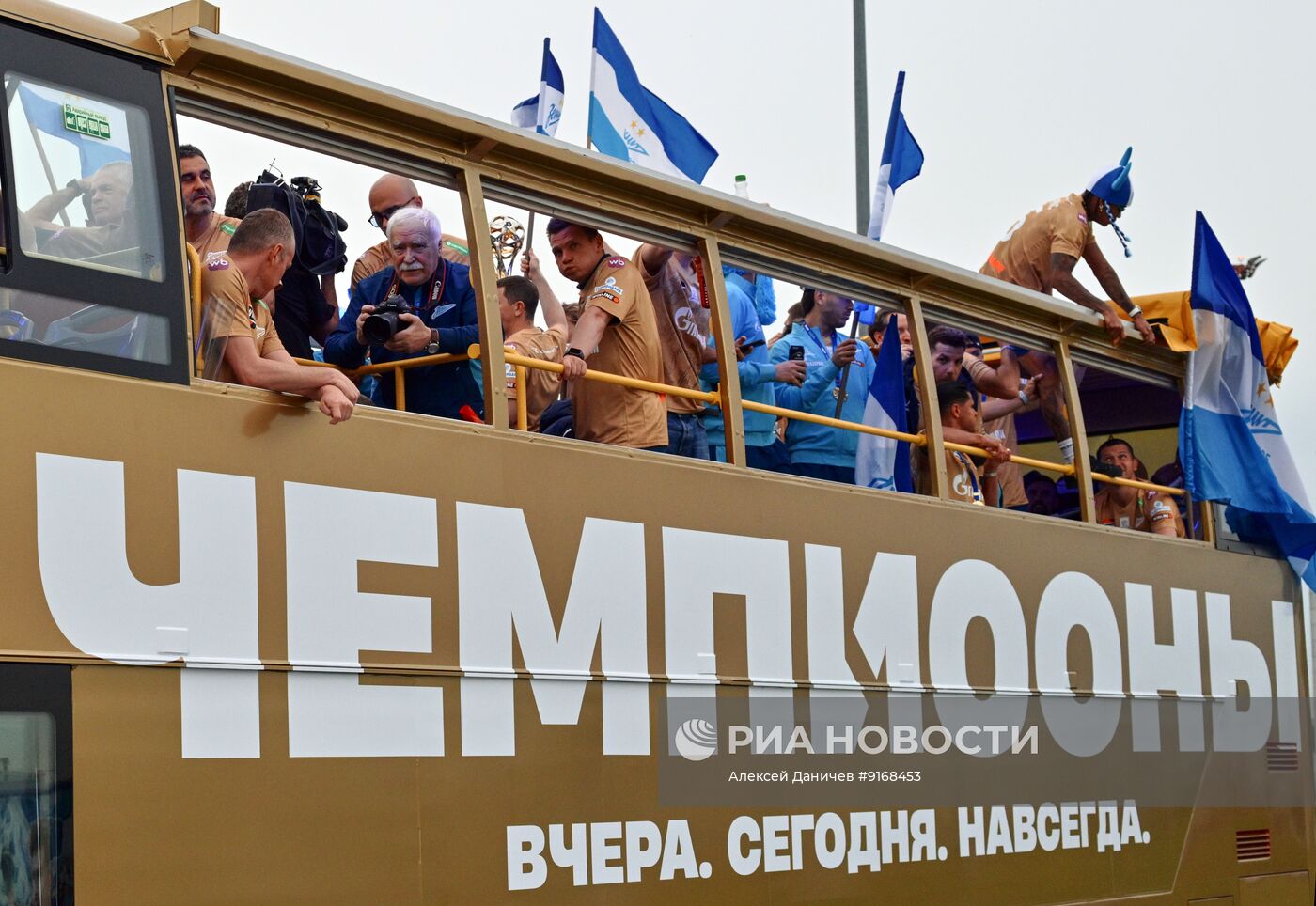Чествование ФК "Зенит" - чемпиона России по футболу