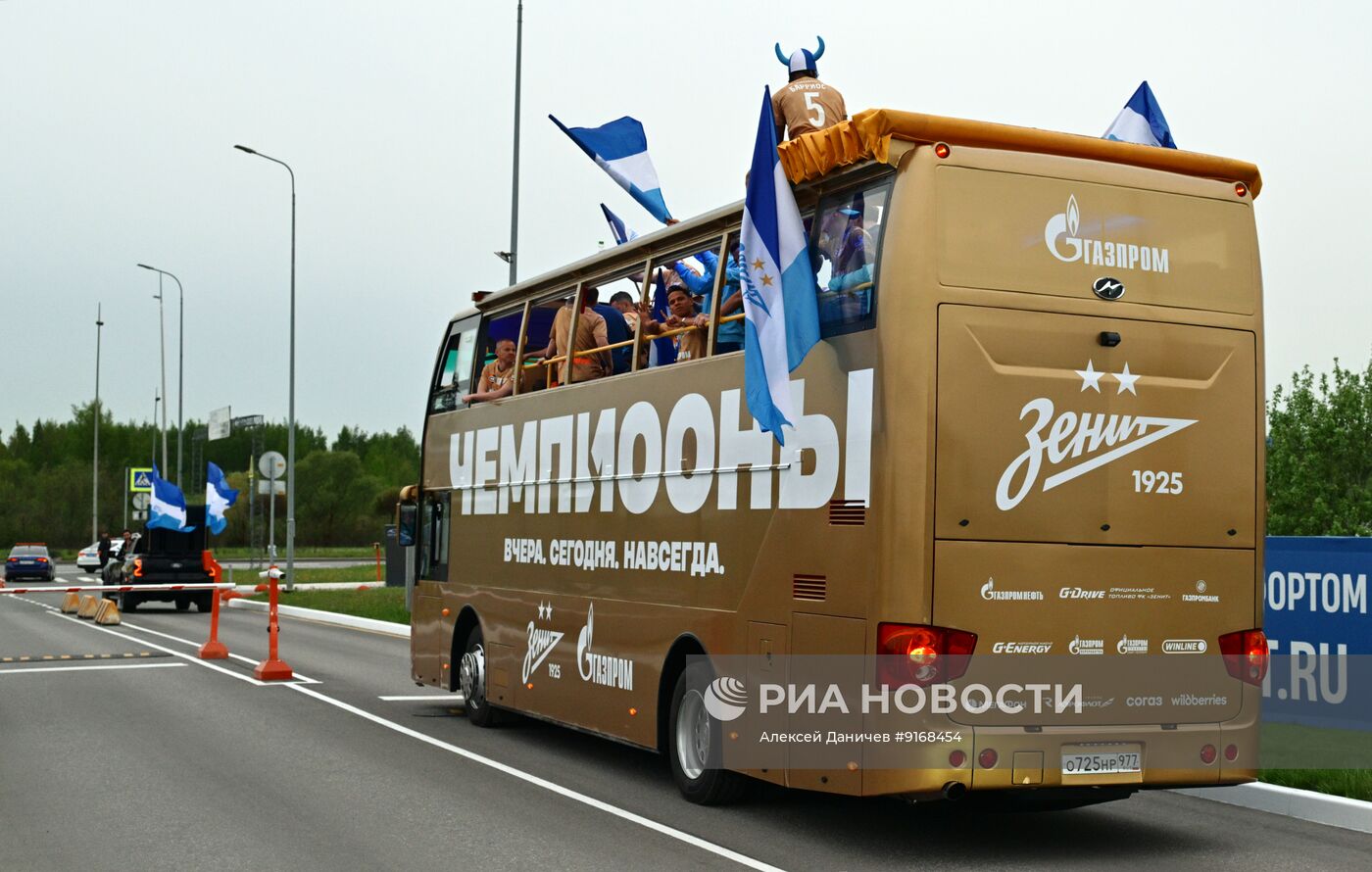 Чествование ФК "Зенит" - чемпиона России по футболу