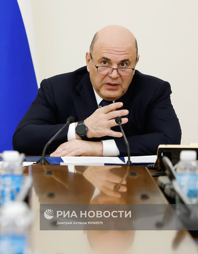 Премьер-министр Михаил Мишустин провел оперативное совещание с вице-премьерами