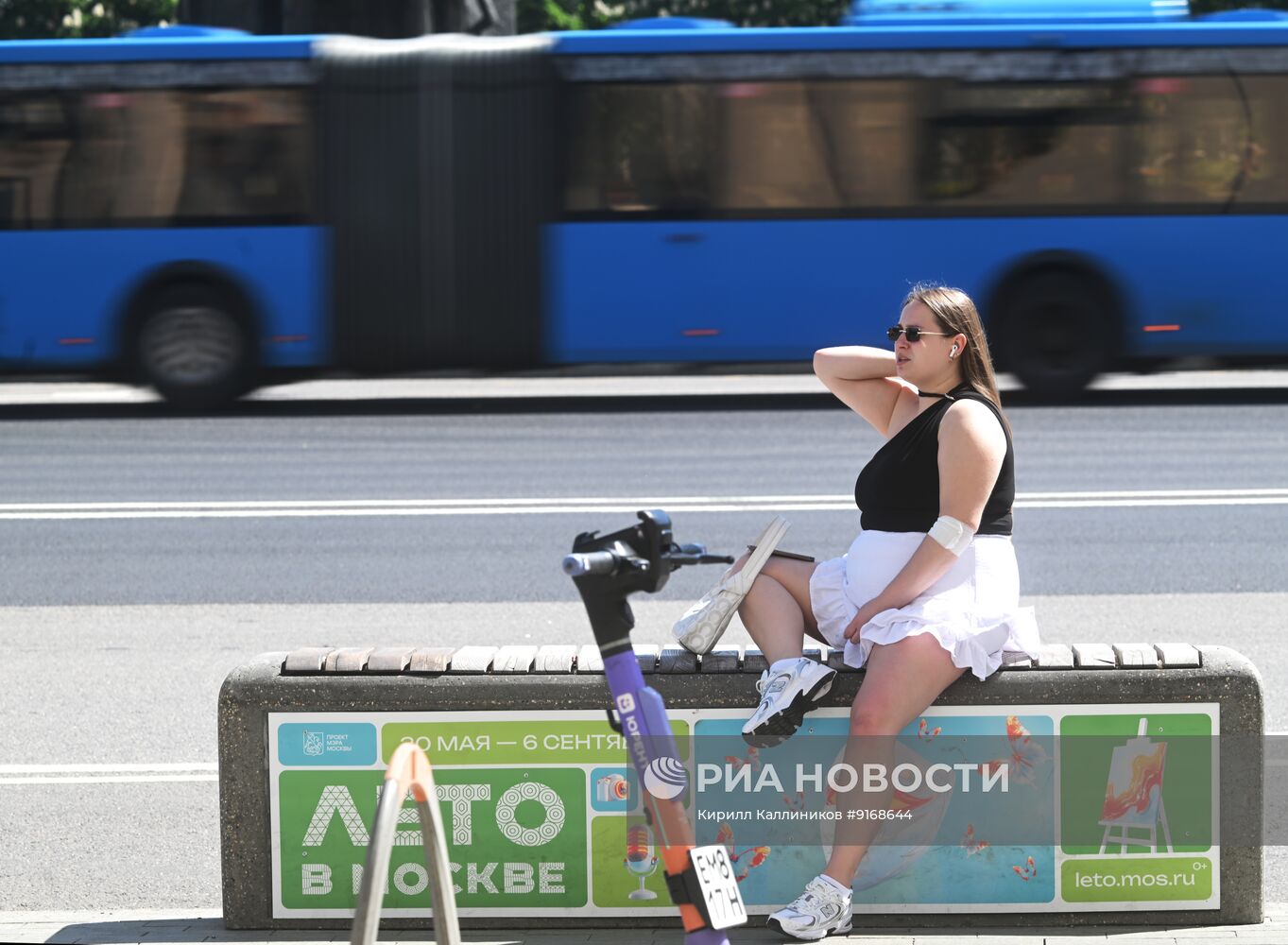 Жаркая погода в Москве