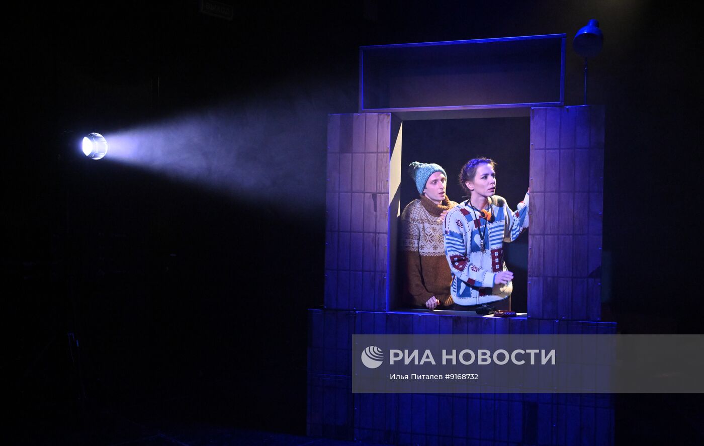 Спектакль "Поздняя любовь" в Театре Гоголя