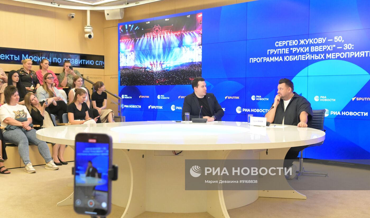 Сергею Жукову — 50, группе "Руки Вверх!" — 30: программа юбилейных мероприятий
