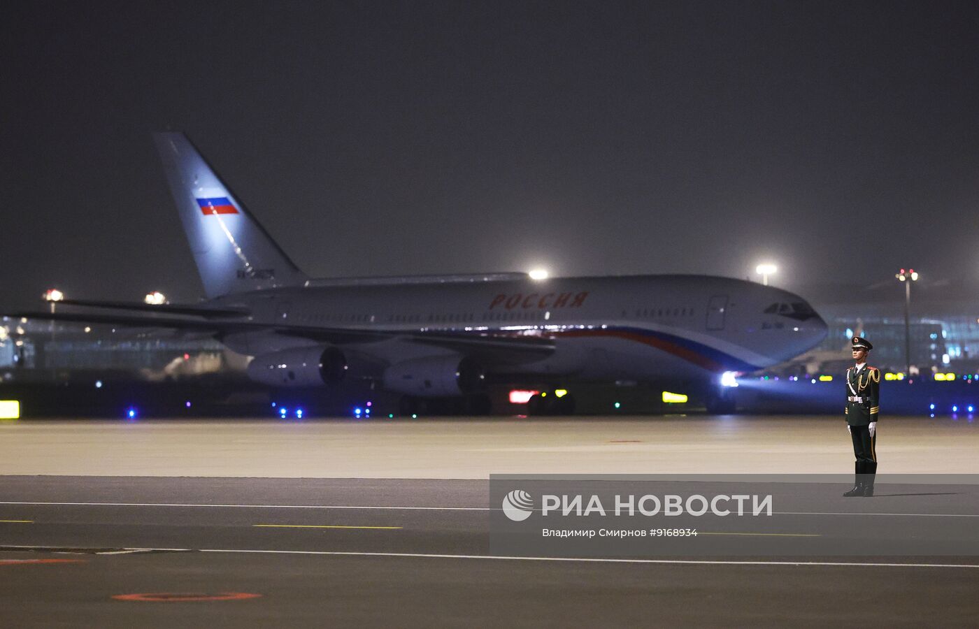 Встреча президента Владимира Путина в Пекине