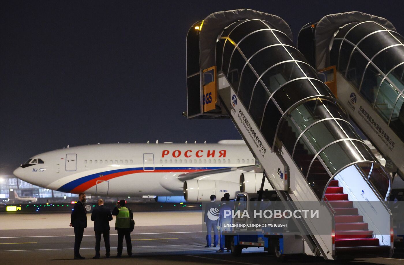 Встреча президента Владимира Путина в Пекине