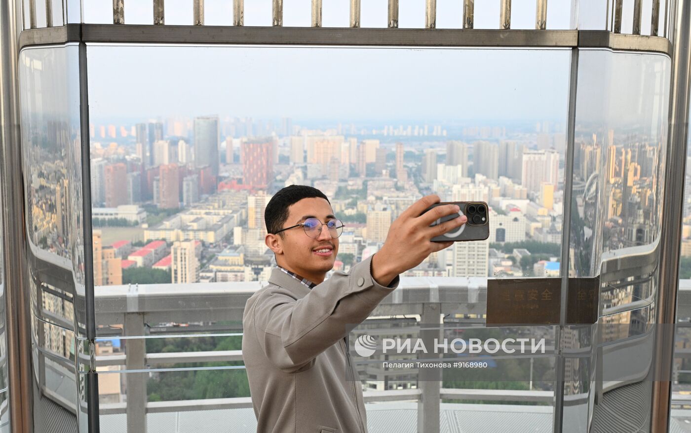 Города мира. Харбин