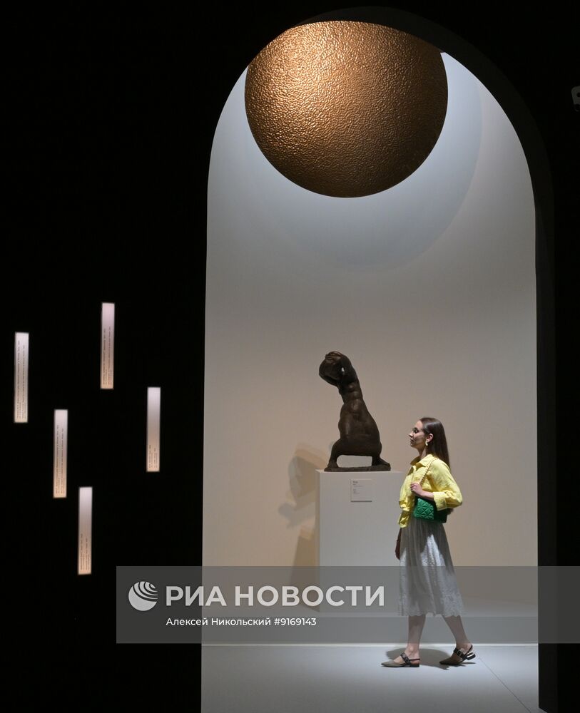 Выставка "Вера Мухина. Навстречу ветру" в Москве