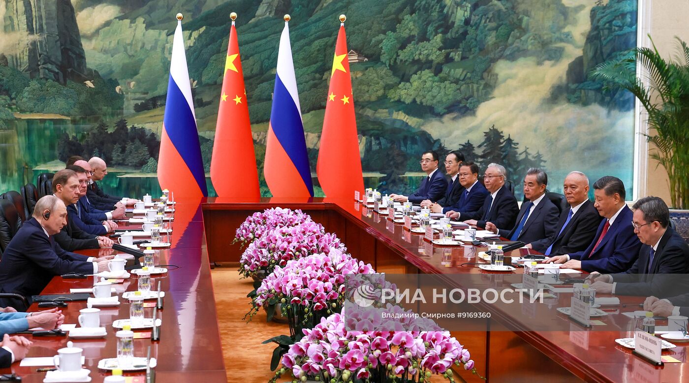 Официальный визит президента РФ Владимира Путина в Пекин