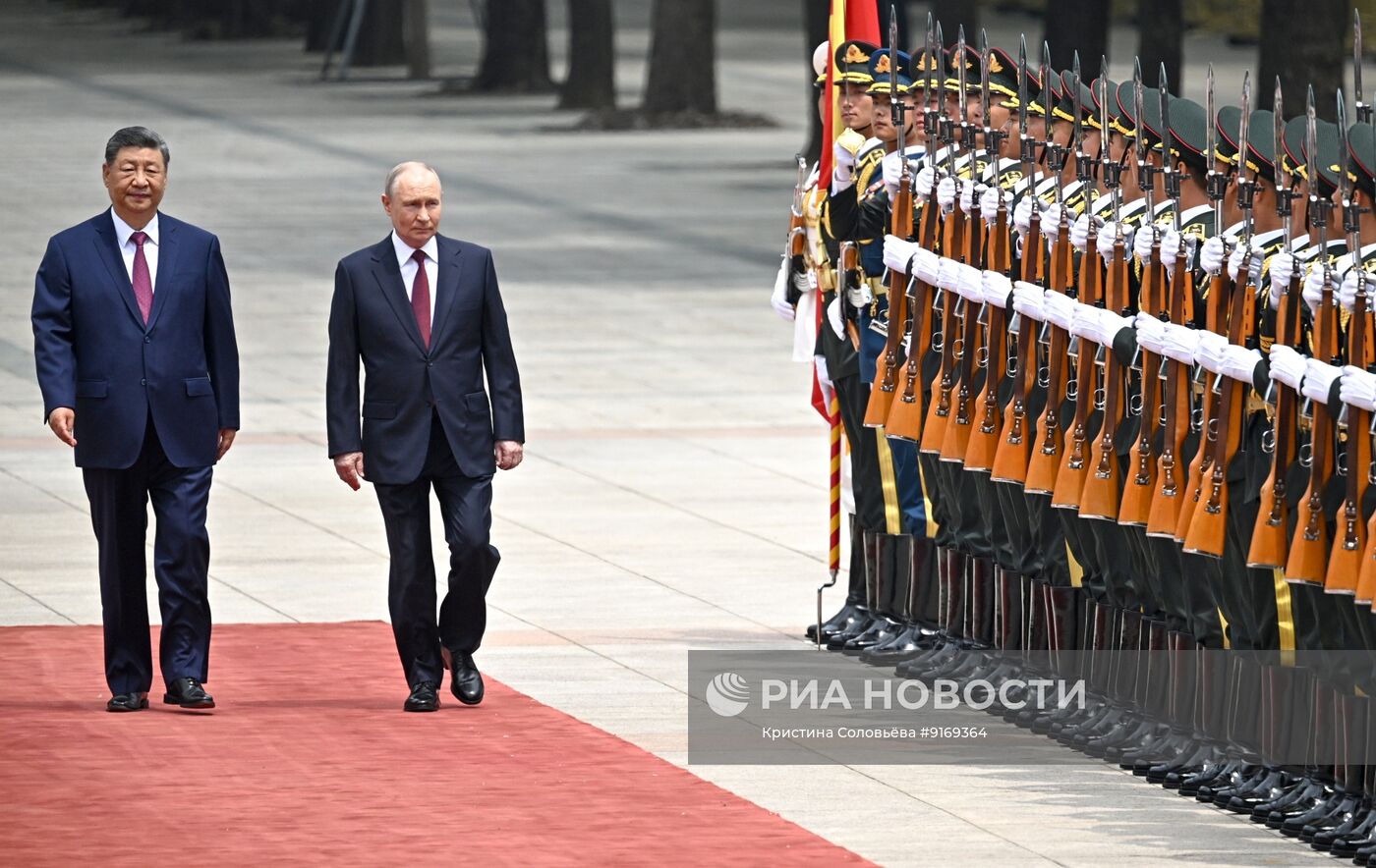Официальный визит президента РФ Владимира Путина в Пекин