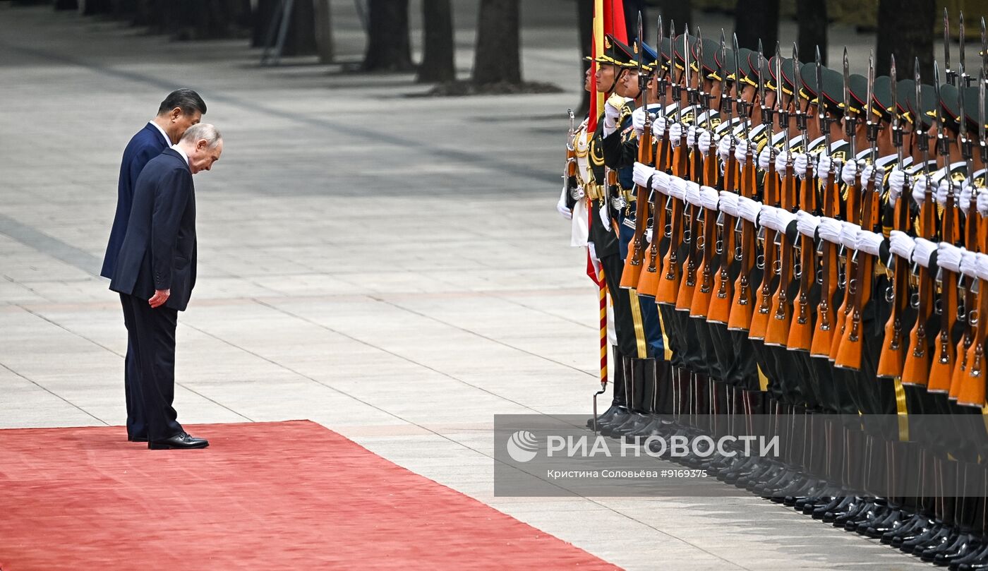 Официальный визит президента РФ Владимира Путина в Пекин