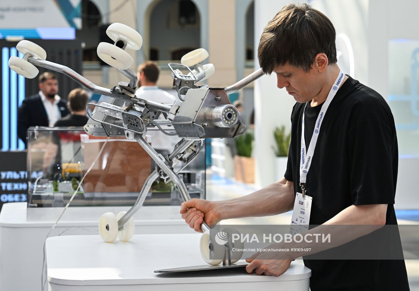 Всероссийский водный конгресс в Москве