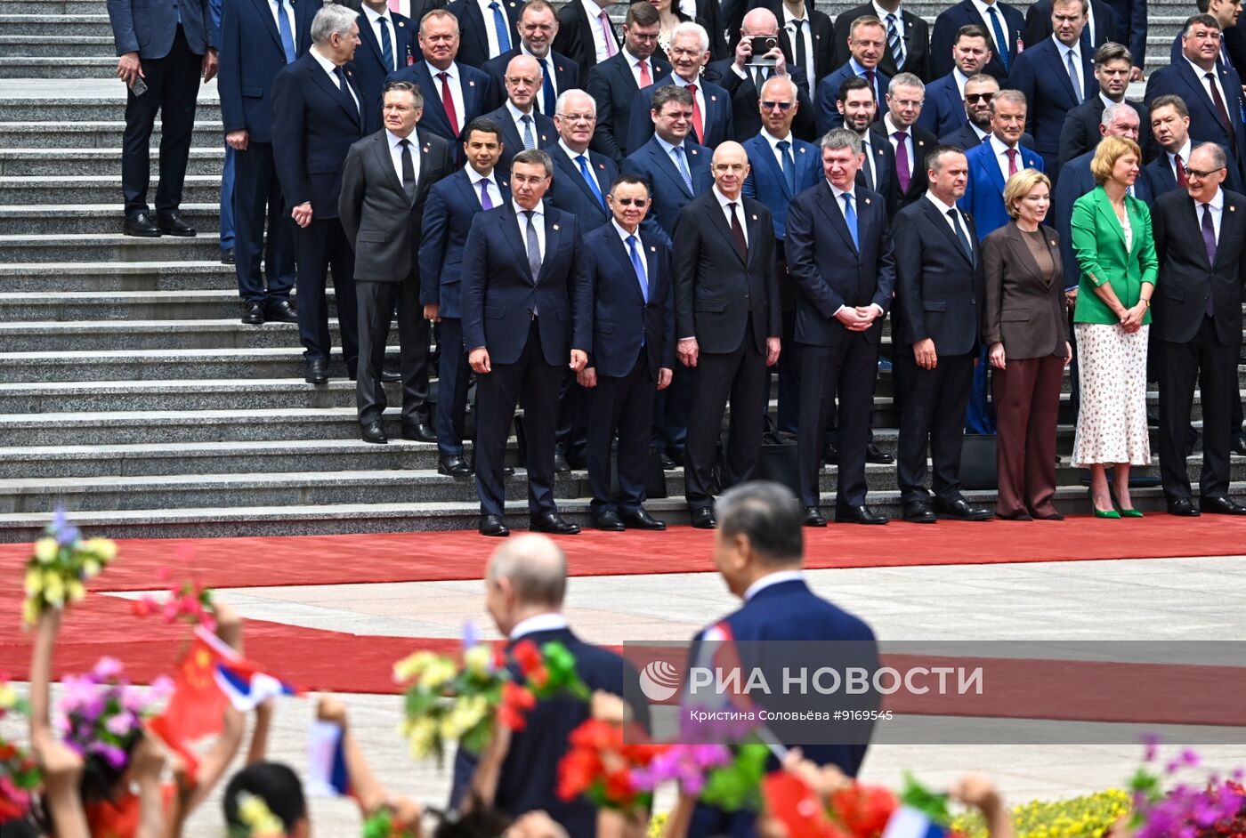 Официальный визит президента РФ Владимира Путина в Пекин