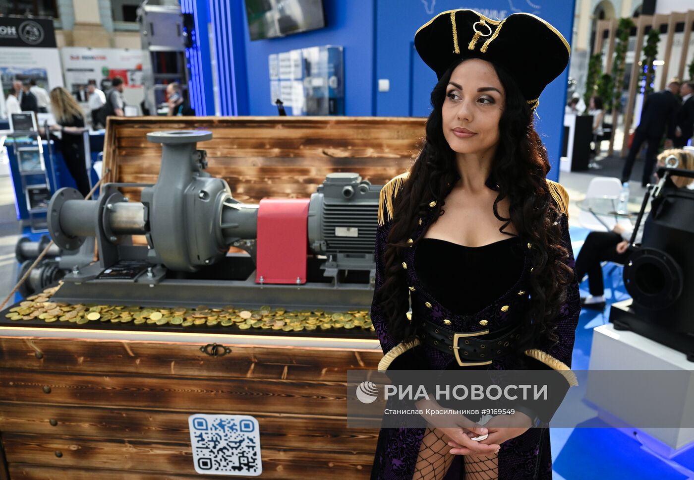 Всероссийский водный конгресс в Москве