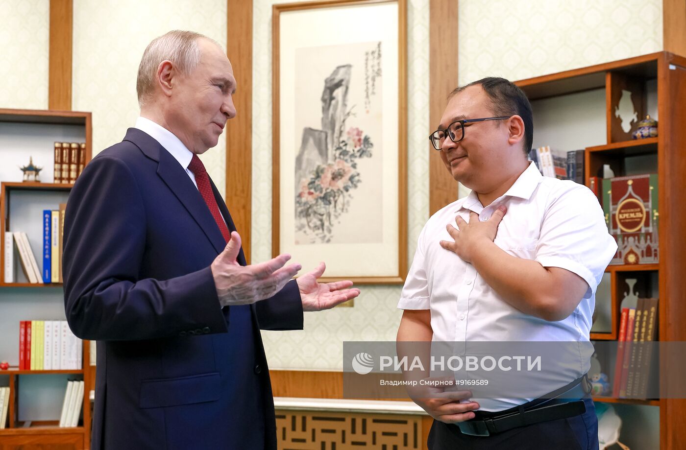 Официальный визит президента РФ Владимира Путина в Пекин