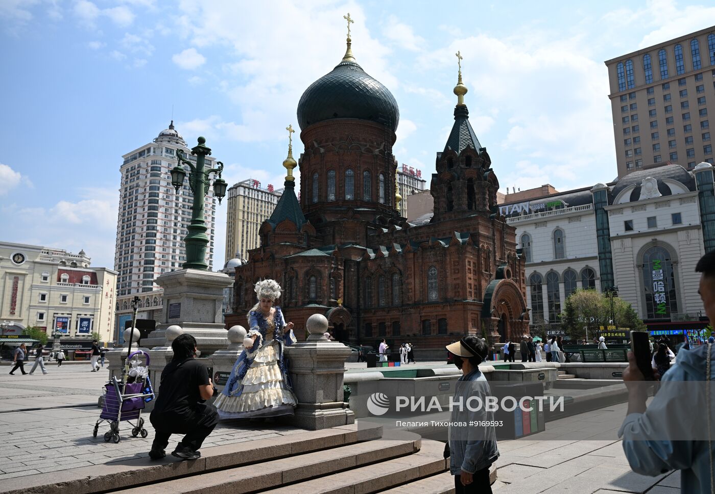 Города мира. Харбин