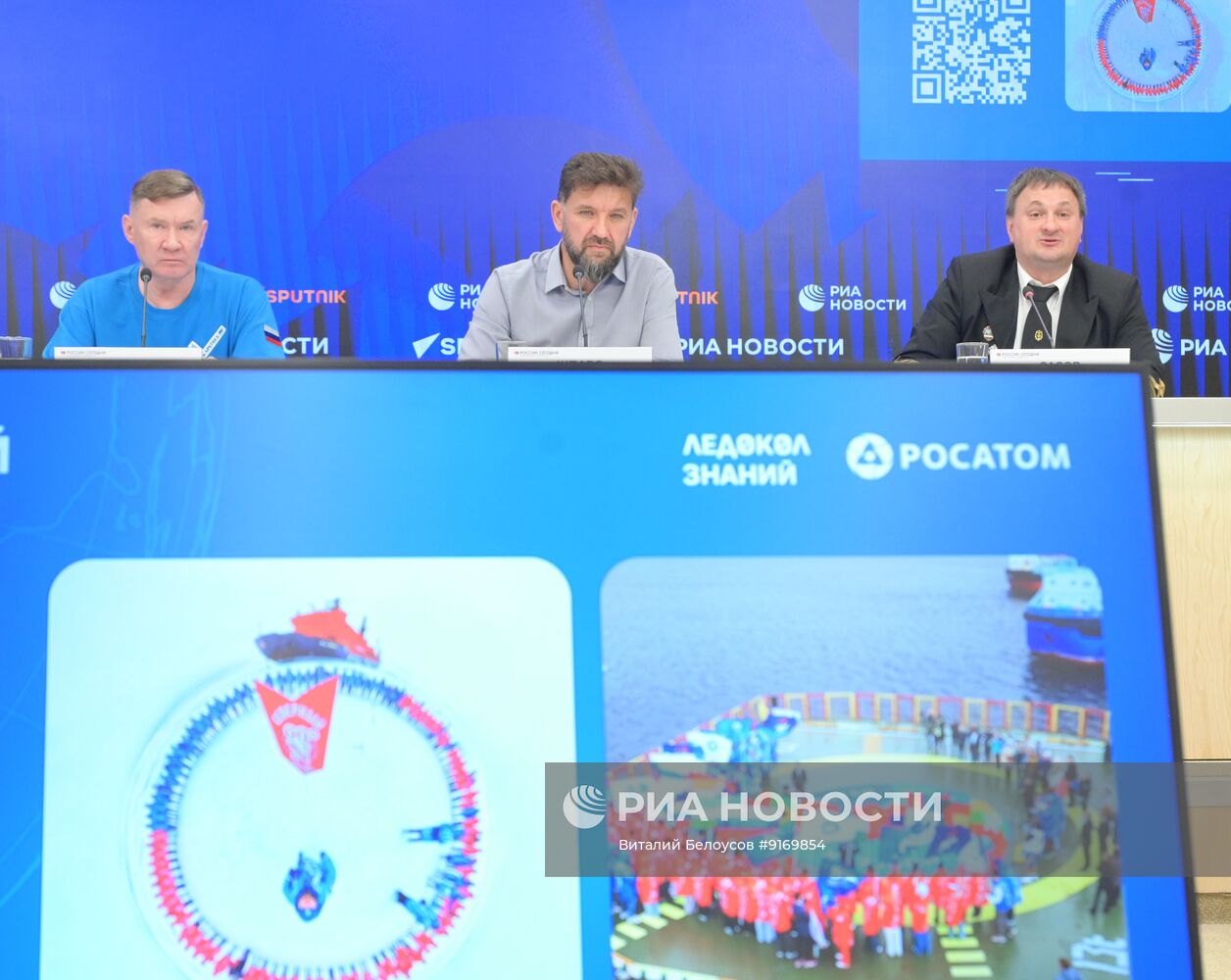 21 мая — День полярника