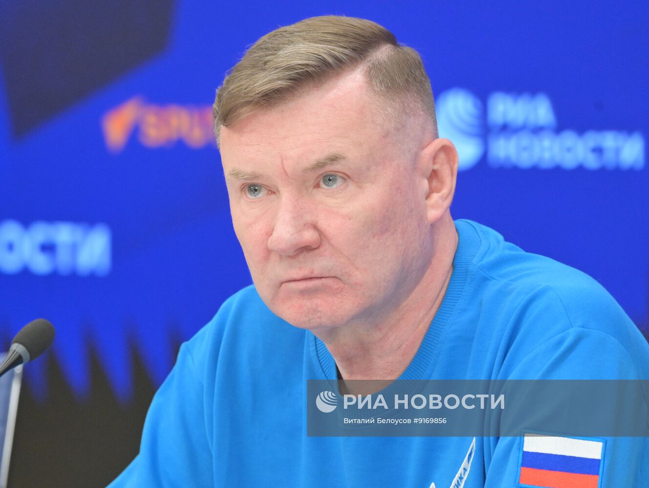 21 мая — День полярника