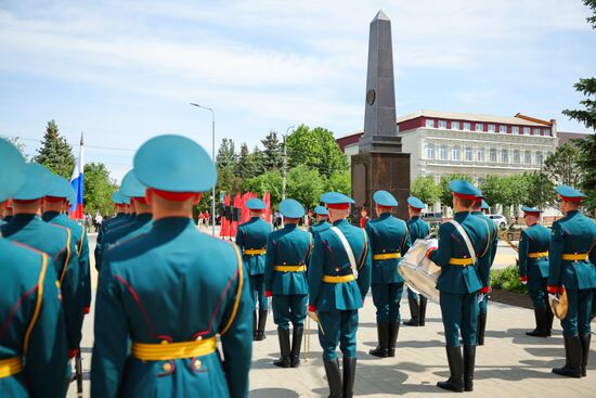 Памятный знак "Рубеж Сталинградской доблести" открыли в Камышине
