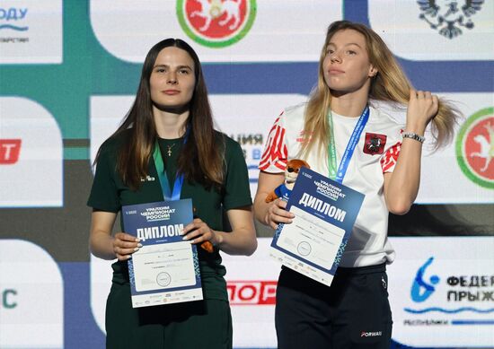 Прыжки в воду. Чемпионат России