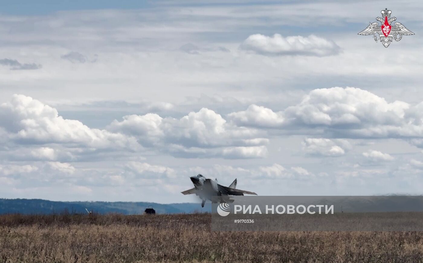 Учения ВС РФ по подготовке и применению ядерных сил