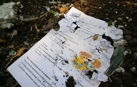 Последствия беспилотной атаки ВСУ в Старобельске (ЛНР)