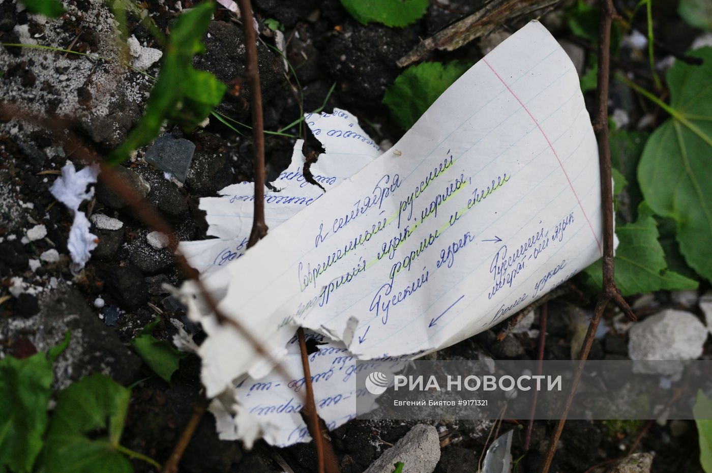 Последствия беспилотной атаки ВСУ в Старобельске (ЛНР)