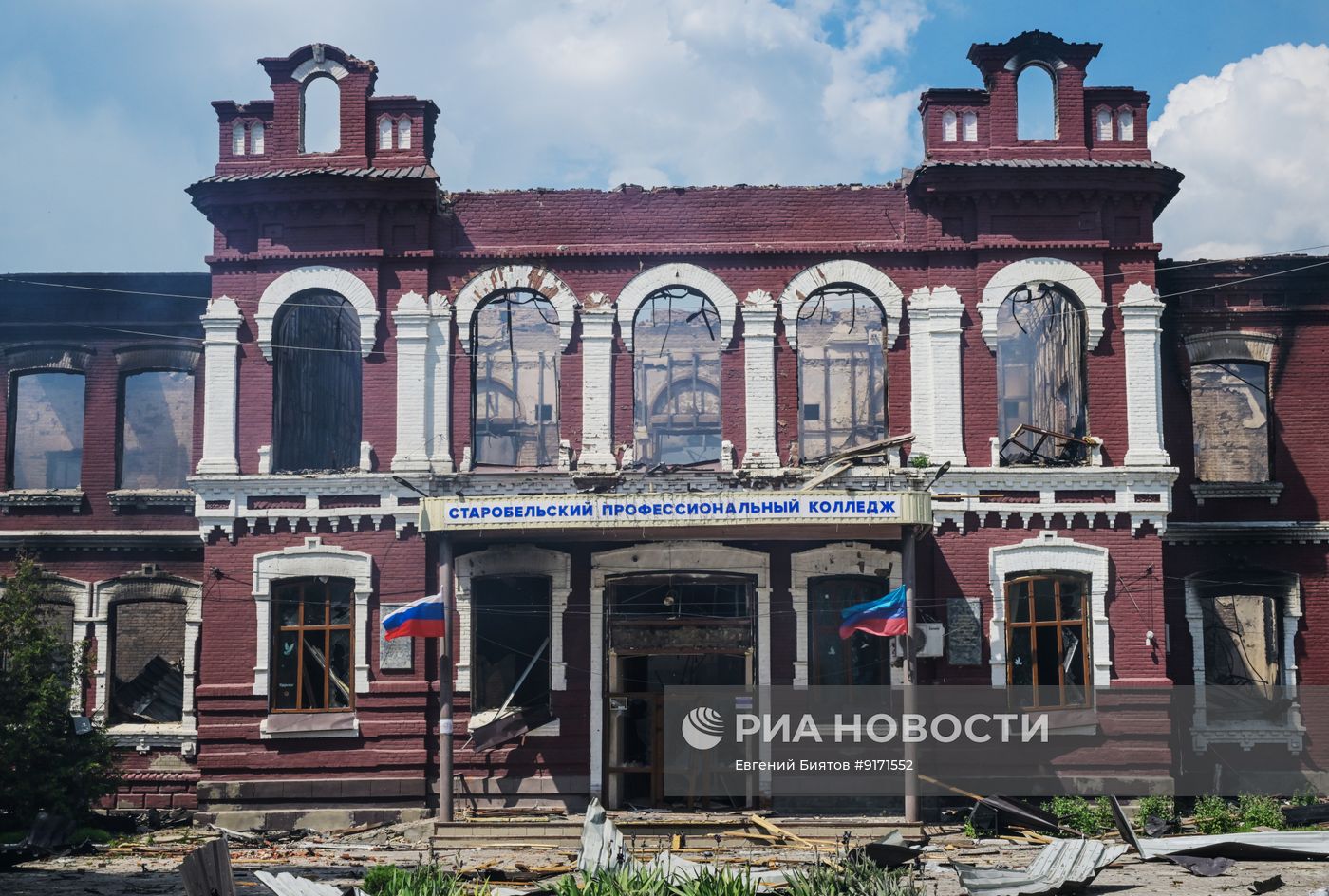 Последствия беспилотной атаки ВСУ в Старобельске (ЛНР)