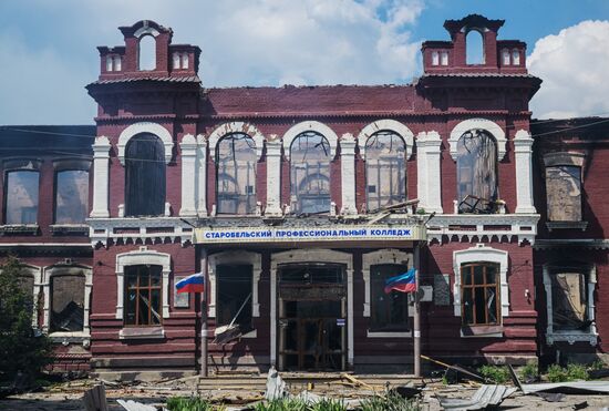 Последствия беспилотной атаки ВСУ в Старобельске (ЛНР)