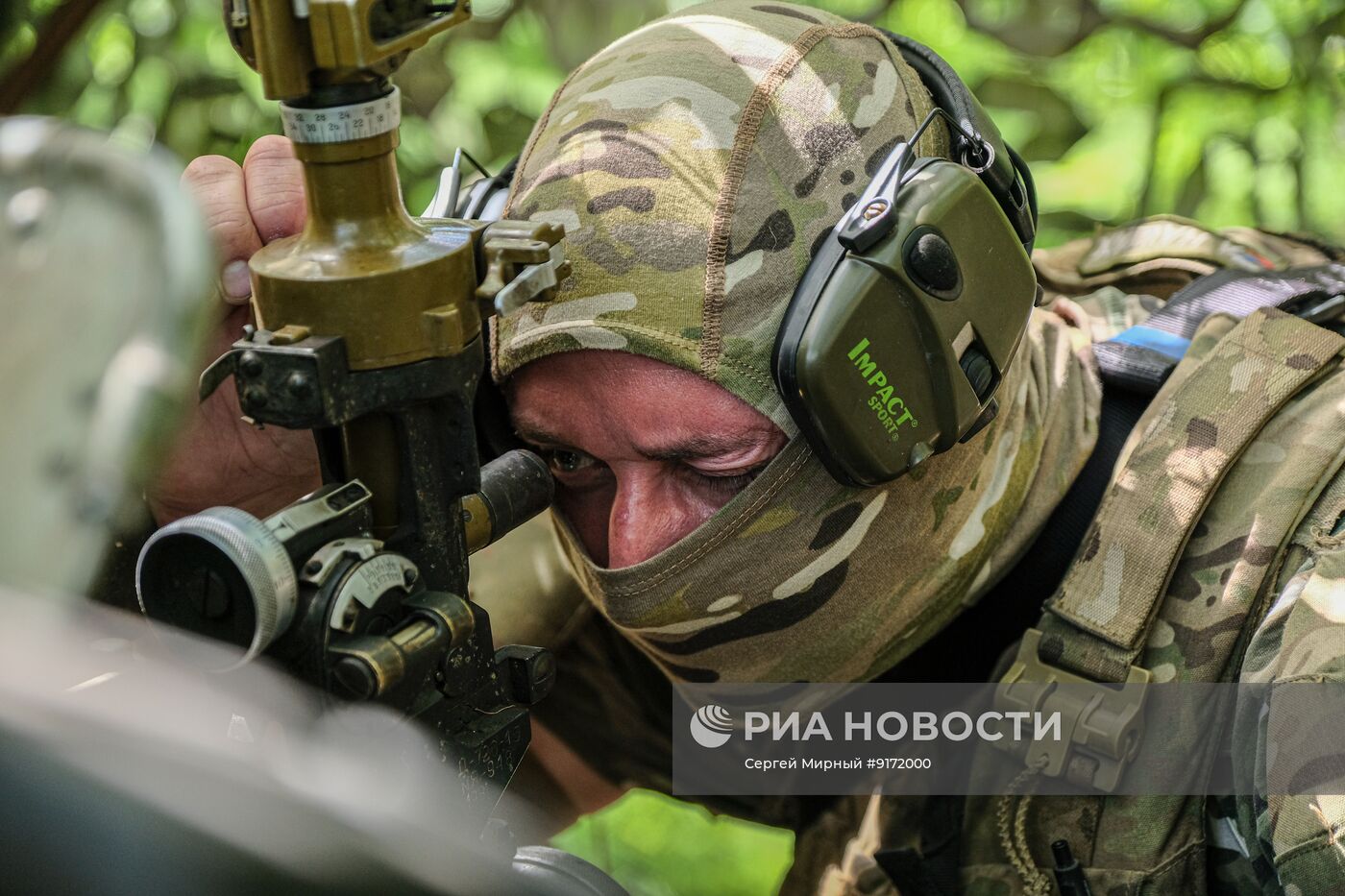 Боевая работа артиллерийского расчёта гаубицы Д-30 на Запорожском направлении