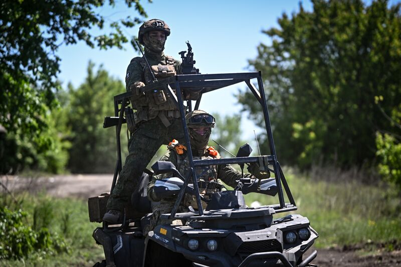 Специальная военная операция