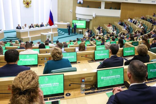 Форум тружеников села в Москве