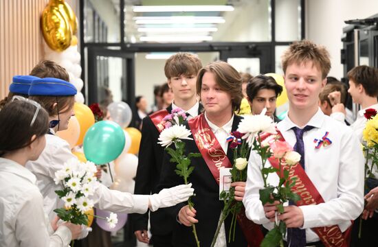 Последний звонок в Москве 