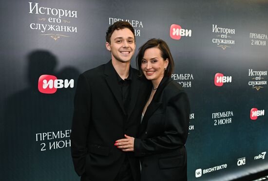 Премьера сериала "История его служанки" в Москве