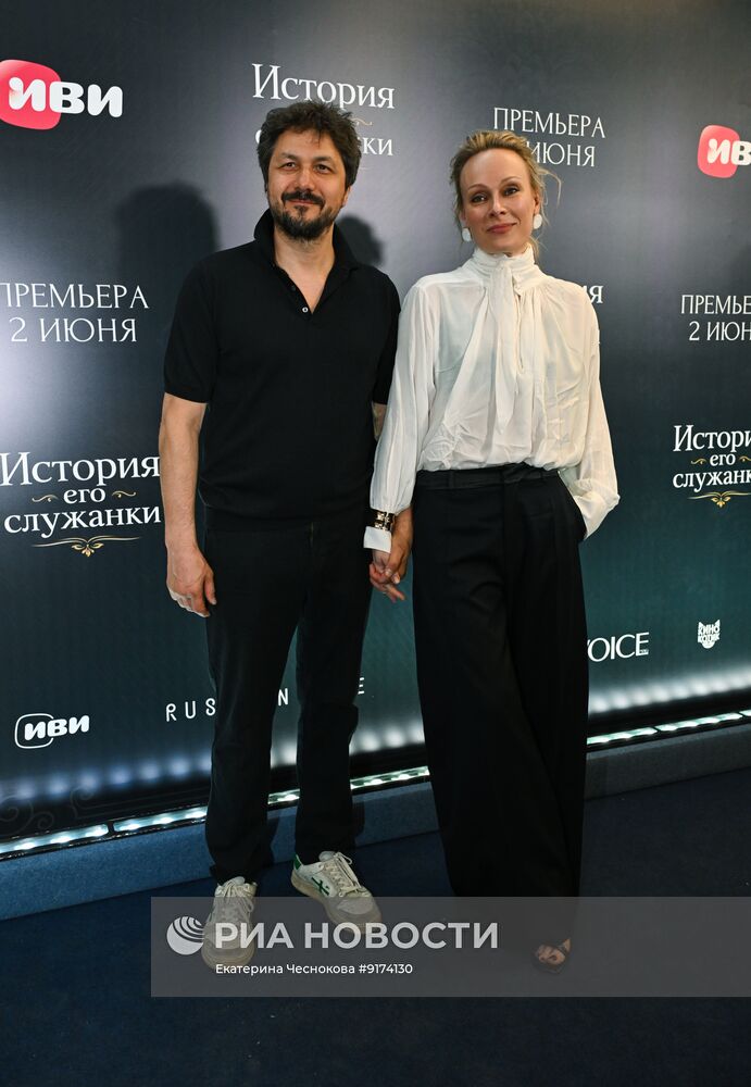 Премьера сериала "История его служанки" в Москве