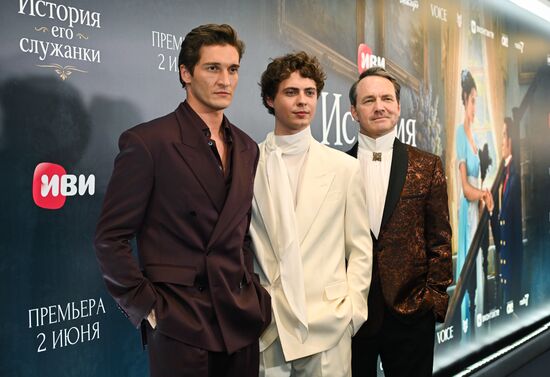 Премьера сериала "История его служанки" в Москве