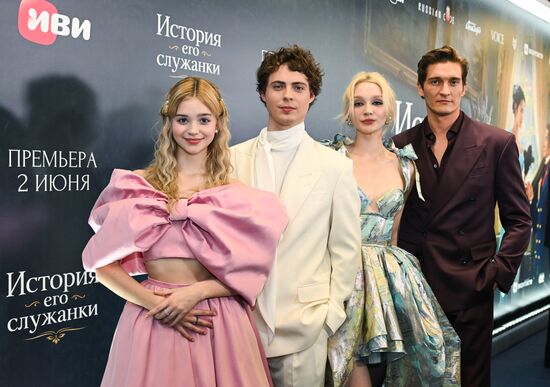 Премьера сериала "История его служанки" в Москве