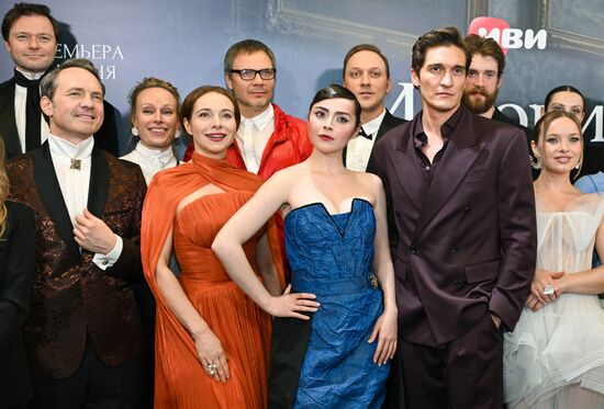 Премьера сериала "История его служанки" в Москве