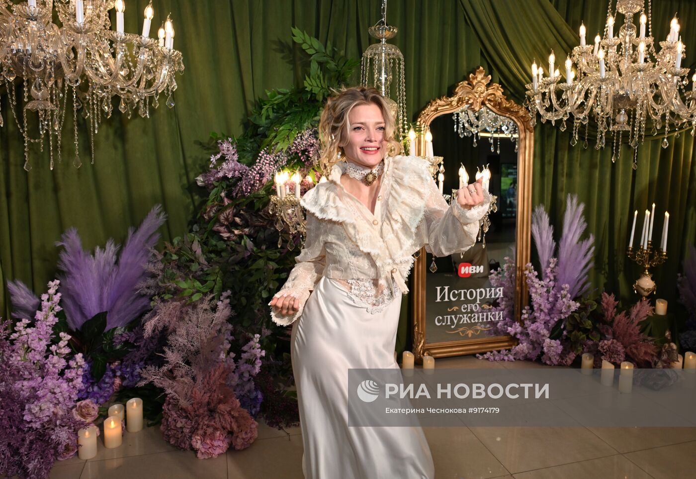 Премьера сериала "История его служанки" в Москве