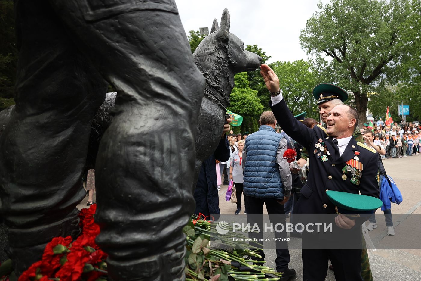 Празднование Дня пограничника в России