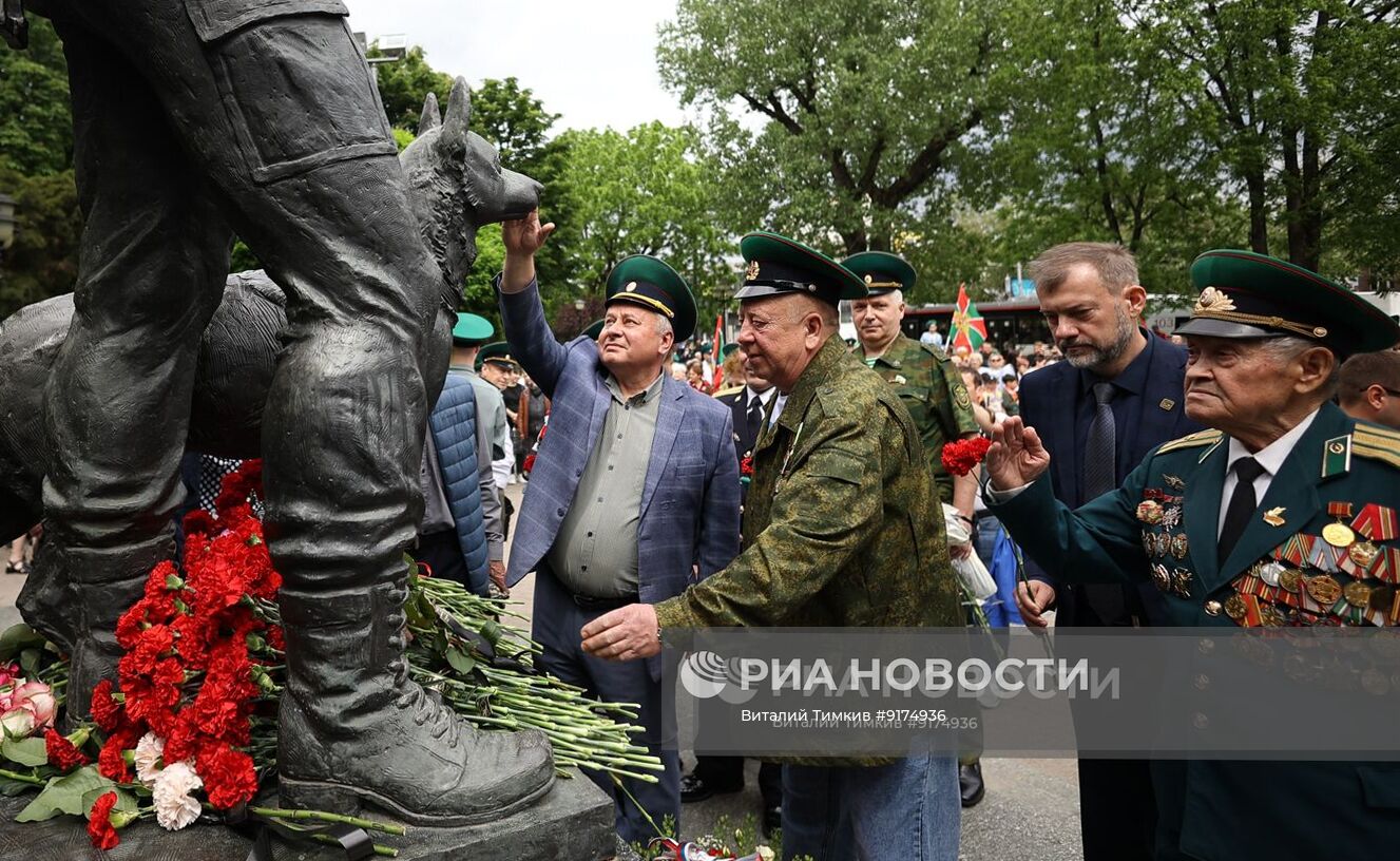 Празднование Дня пограничника в России