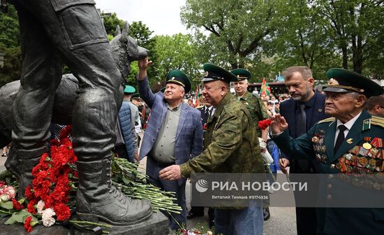 Празднование Дня пограничника в России 
