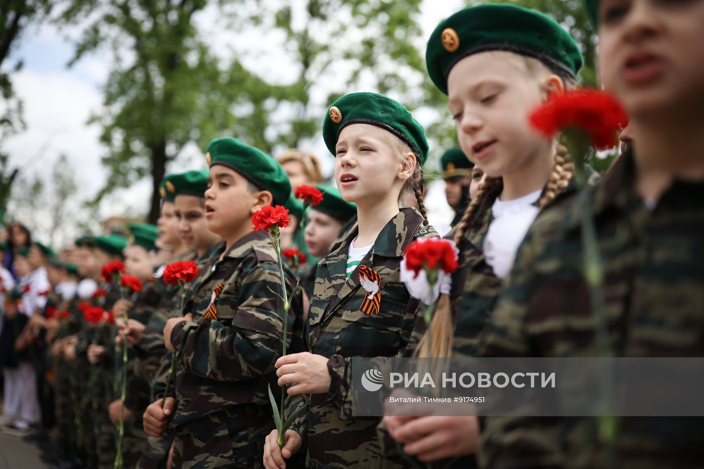 Празднование Дня пограничника в России 