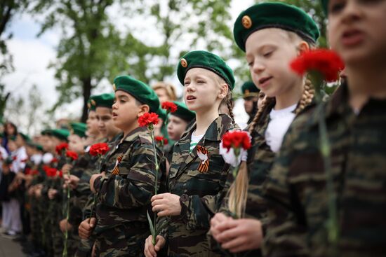 Празднование Дня пограничника в России 