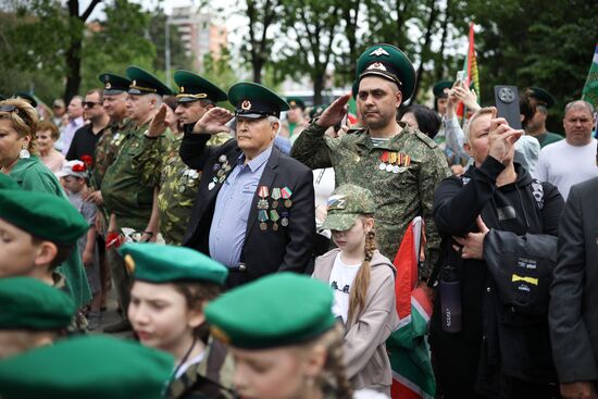 Празднование Дня пограничника в России 