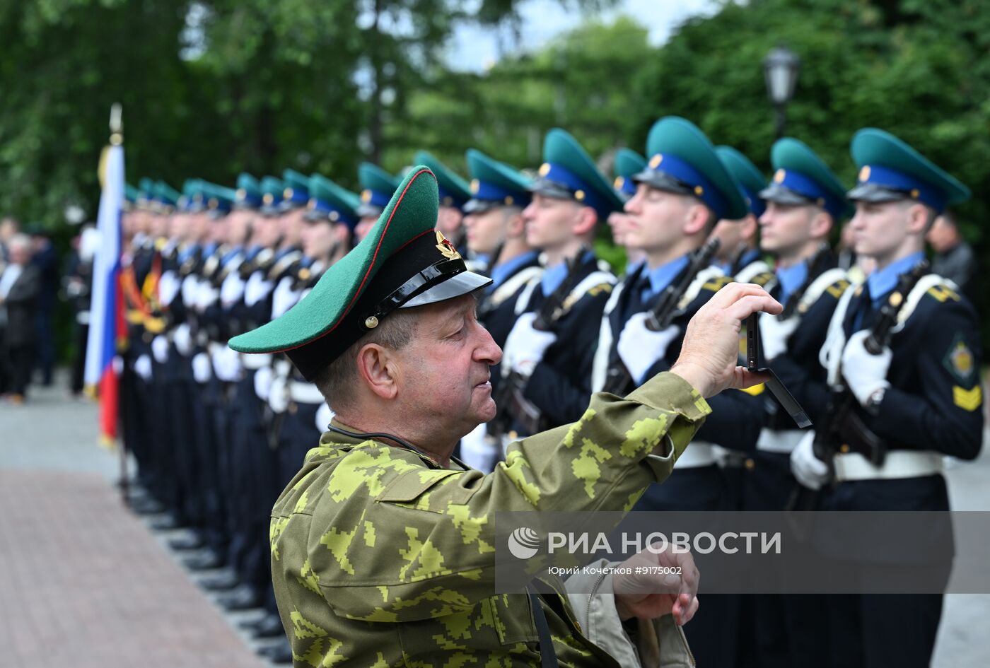 Празднование Дня пограничника в России