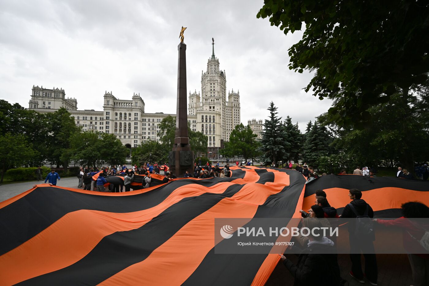 Празднование Дня пограничника в России 
